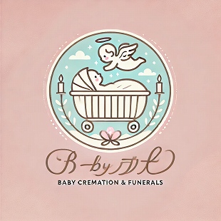 ゆりかご – 赤ちゃんの火葬・お葬式専門店 | 東京埼玉千葉